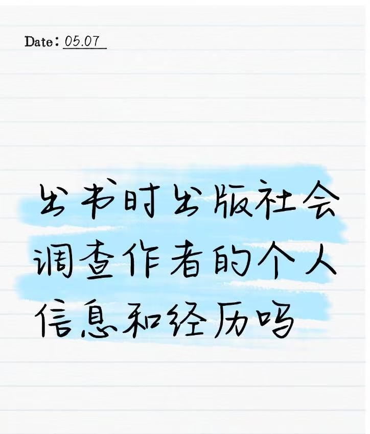 微信图片_20250507112450