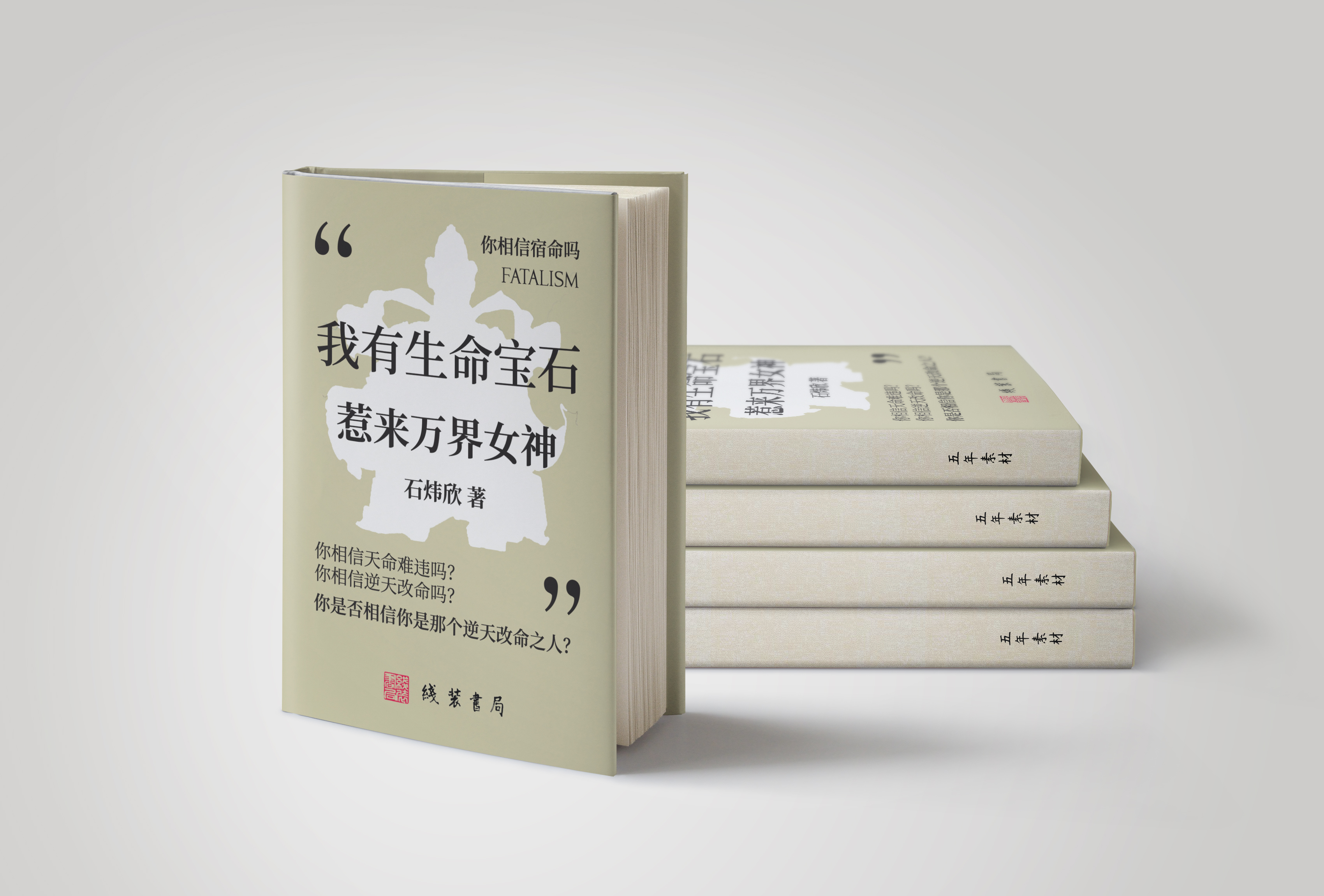 微信图片_20250515142743