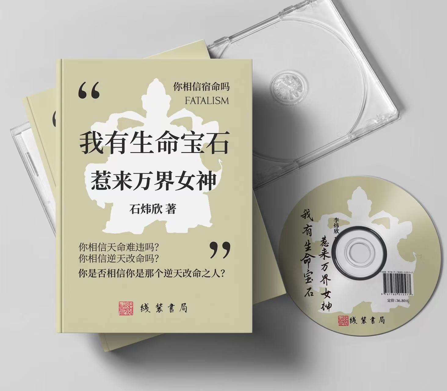微信图片_20250515142759