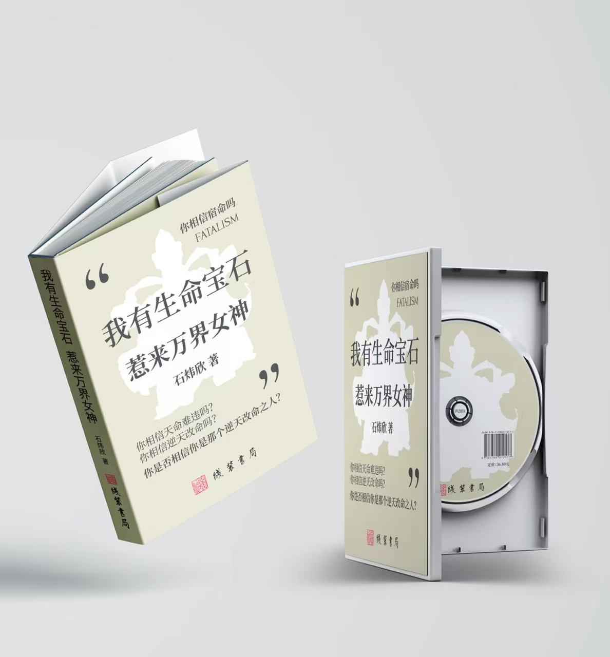 微信图片_20250515142755