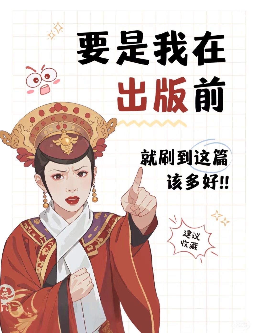 微信图片_20250417113927
