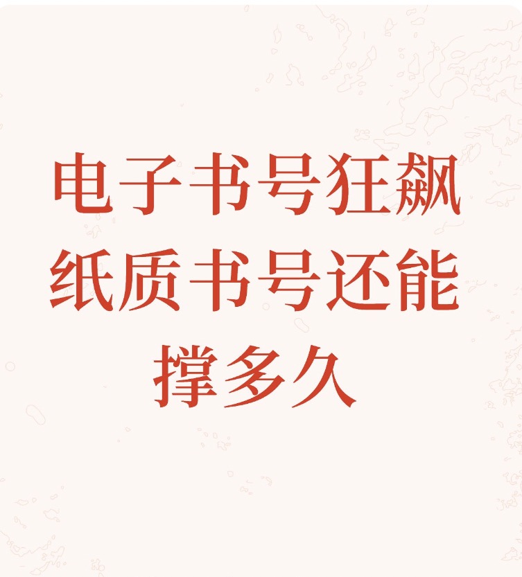 微信图片_20250521112720