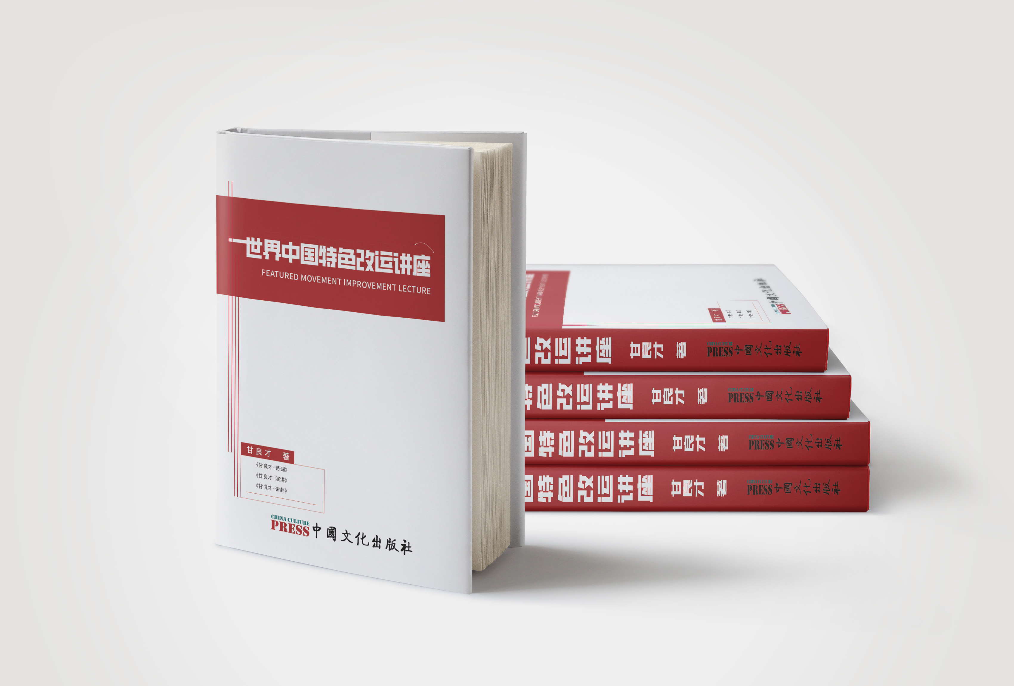 微信图片_20250526114221