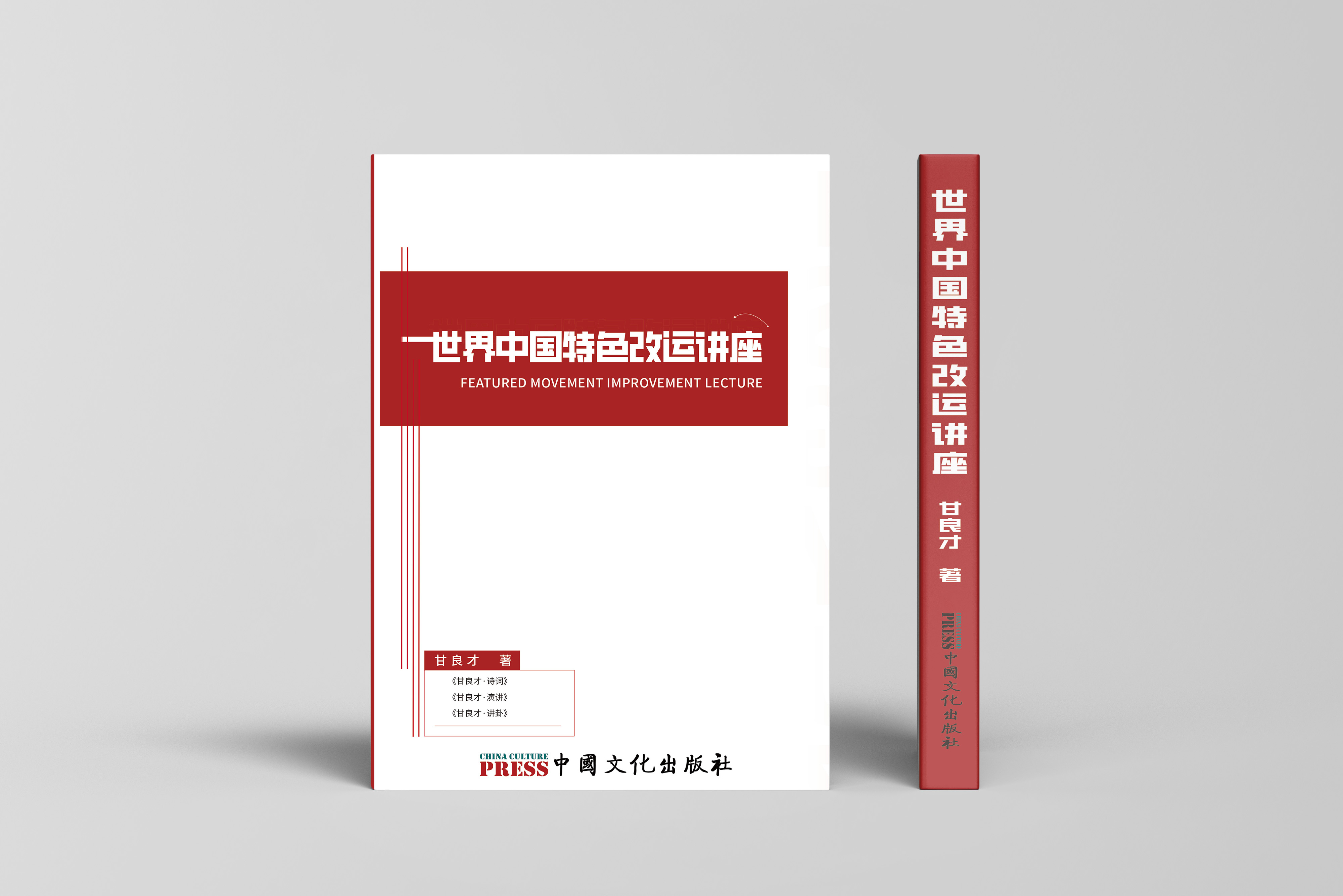 微信图片_20250526115350