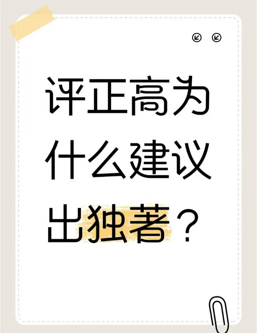 微信图片_20250605153140