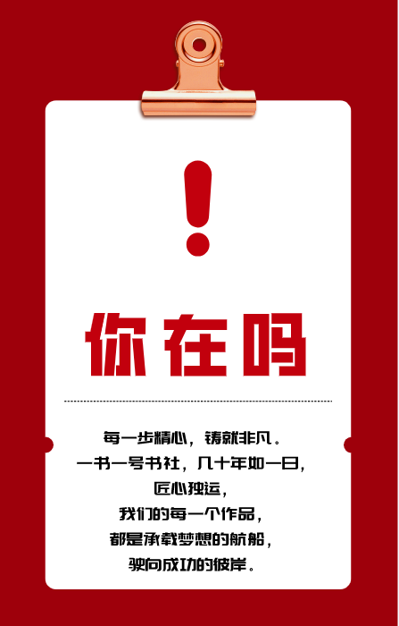 微信图片_20250407134447