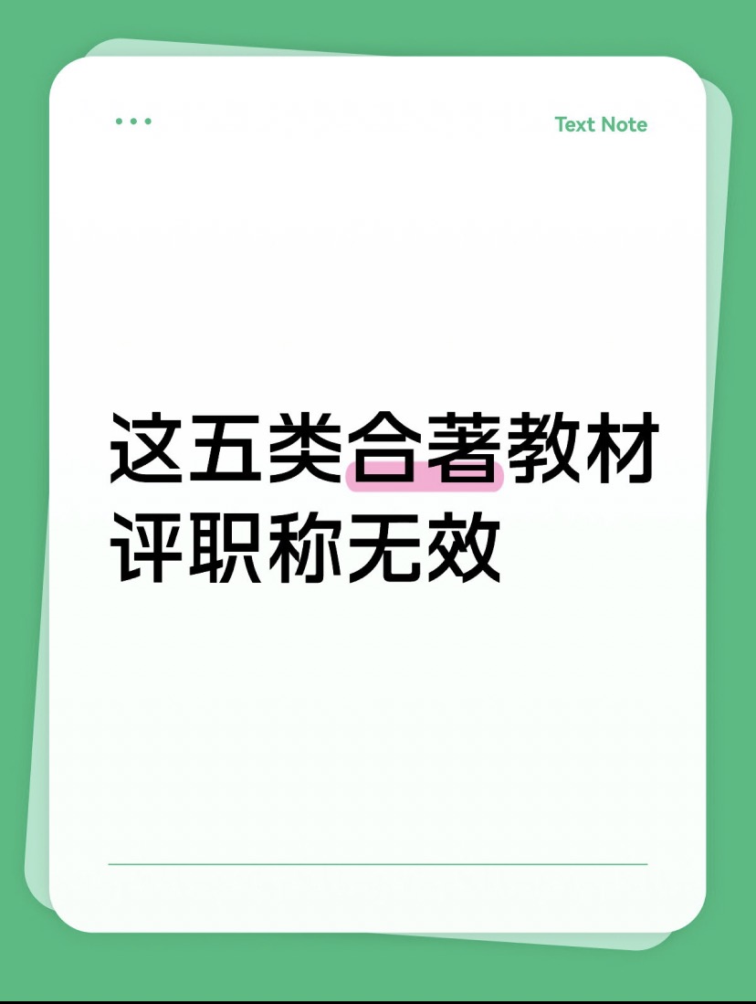 微信图片_20250627172239