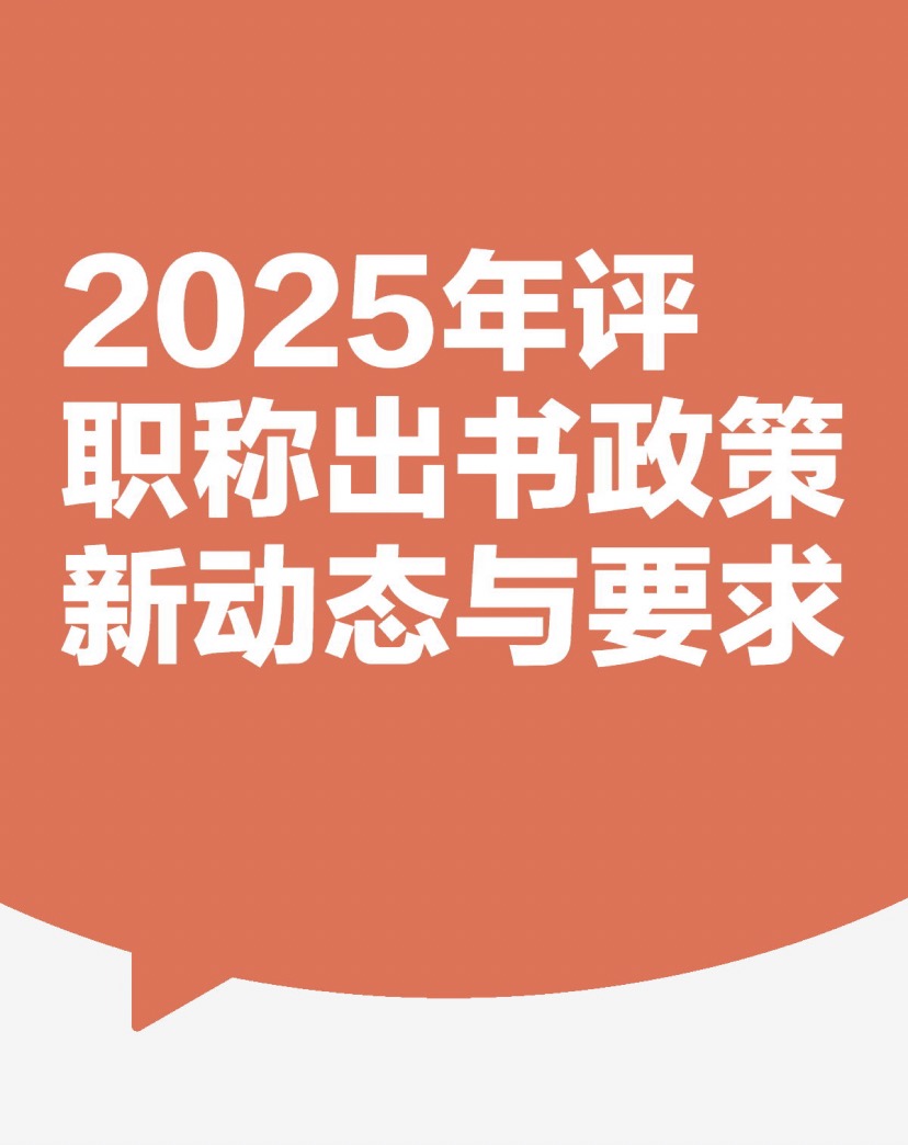微信图片_20250721152037