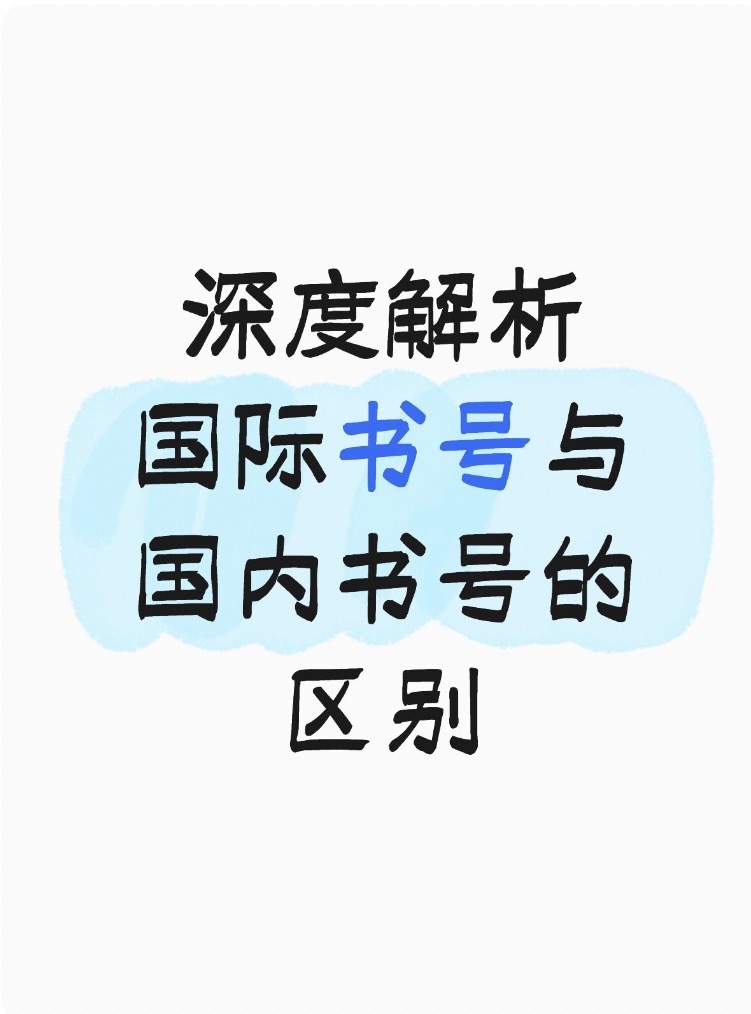 微信图片_20250809111518