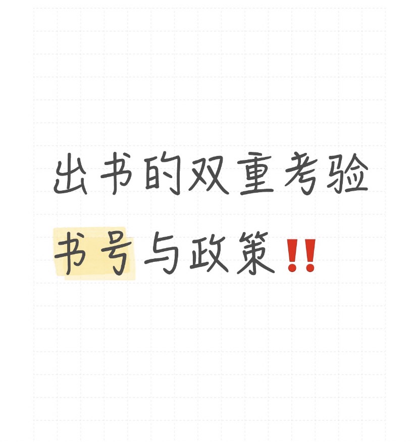 微信图片_20250809160747
