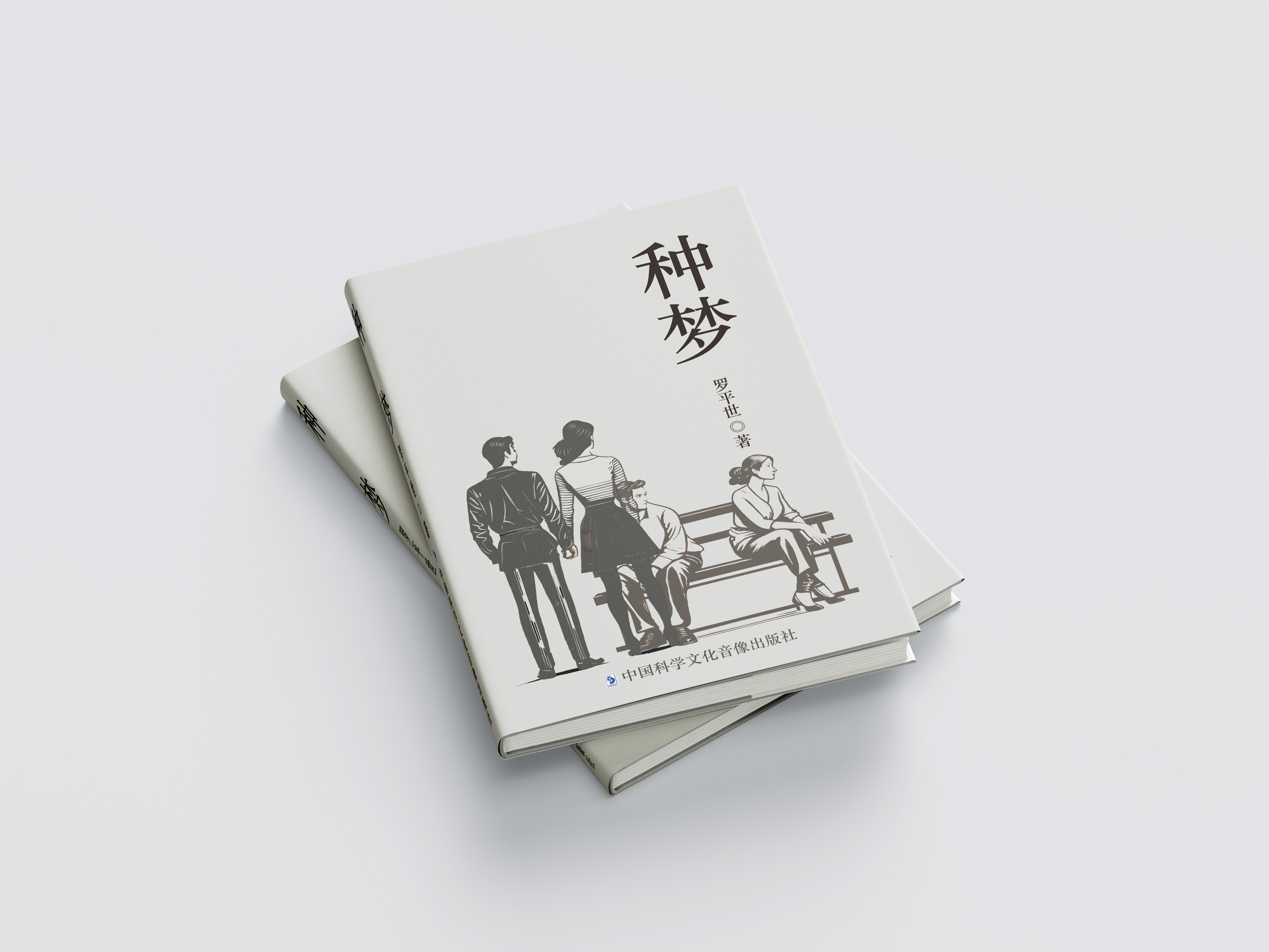 微信图片_20250905143818