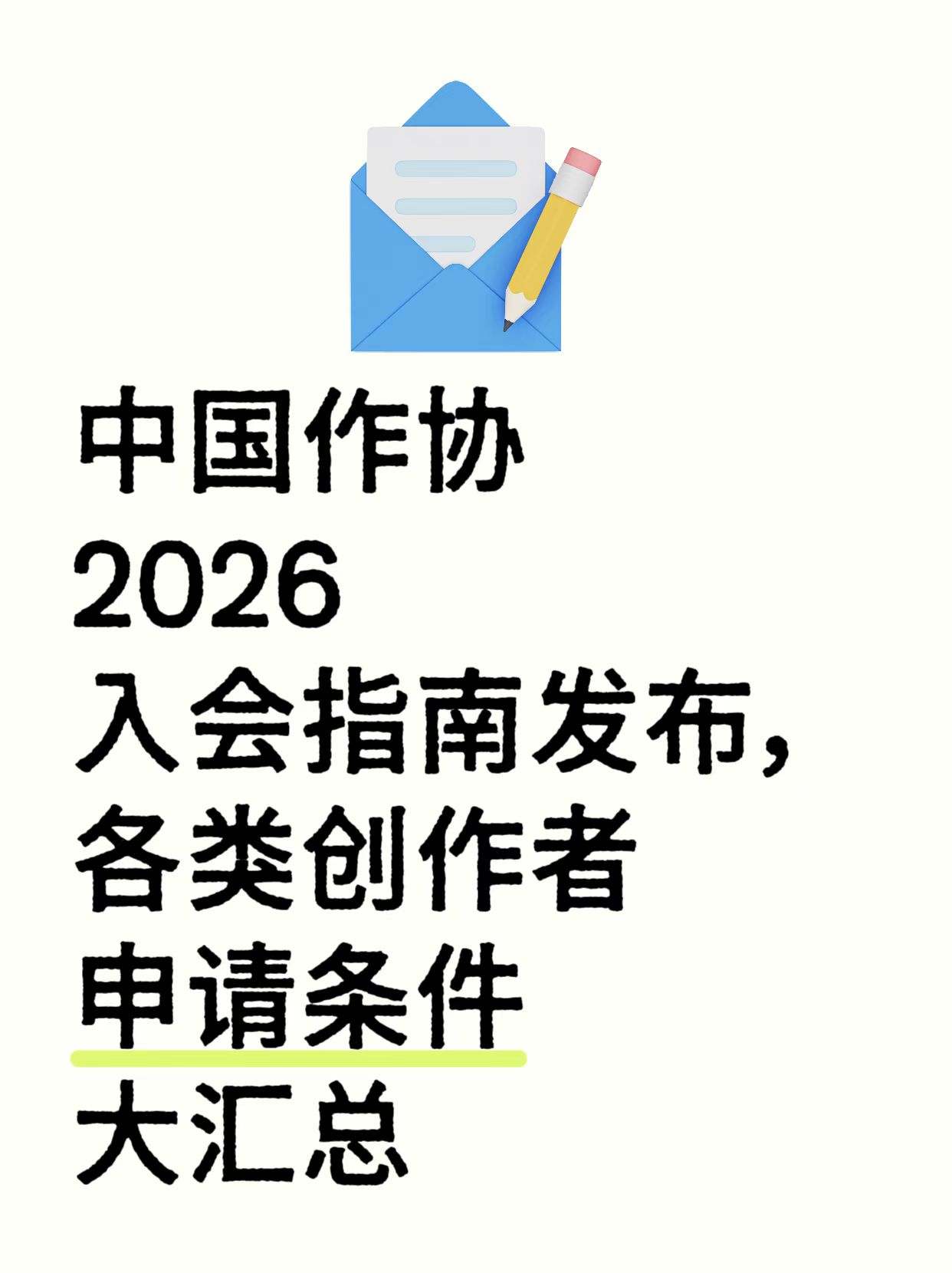 edd0f75ed2abb86c5be46cd0e8479e21