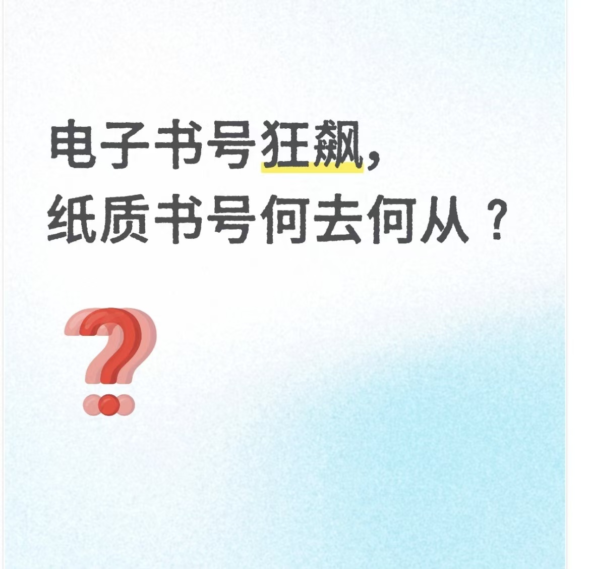 9c76f9d4ade43d30c5e1e1be31f2f874