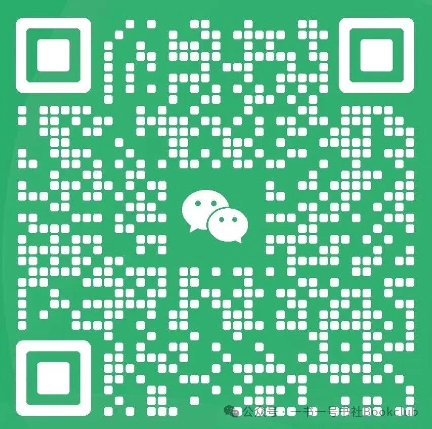 老板微信二维码1